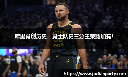 易游