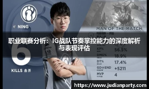 yy易游