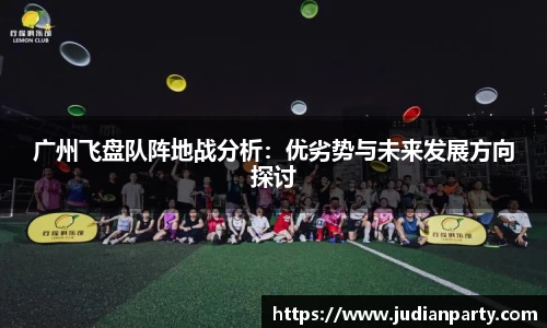 yy易游
