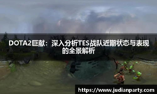 米乐YY易游