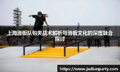 易游