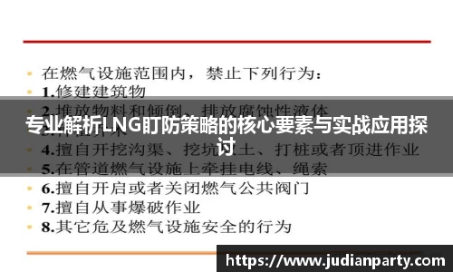 米乐YY易游