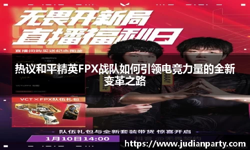米乐YY易游