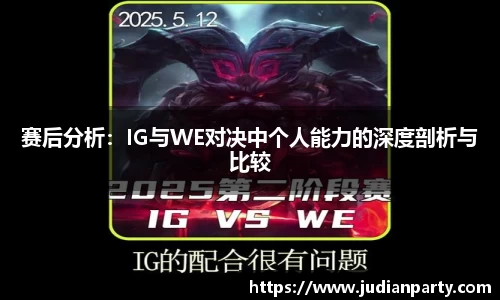 米乐YY易游