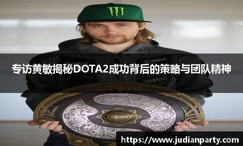 米乐YY易游