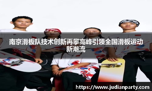 易游