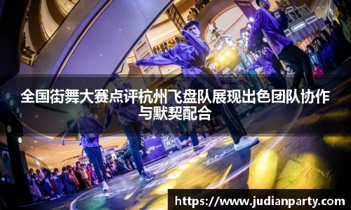 米乐YY易游