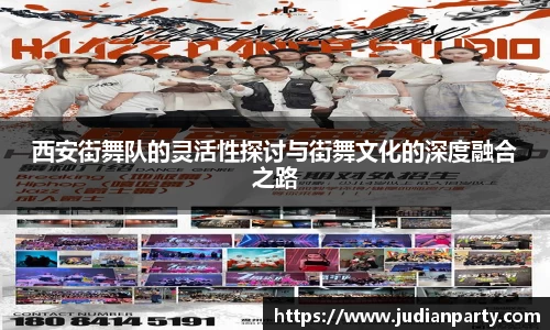 yy易游