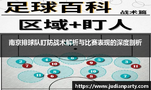 米乐YY易游