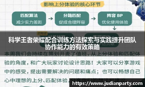 yy易游