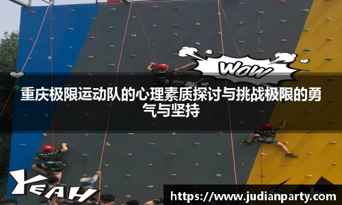 yy易游