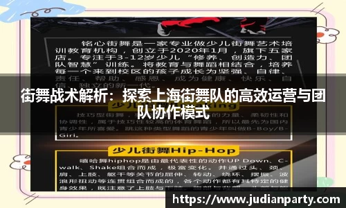 易游