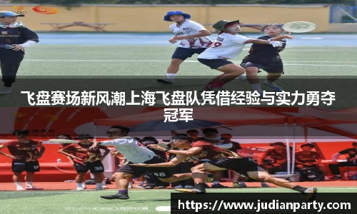 yy易游