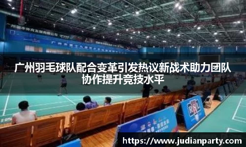 yy易游