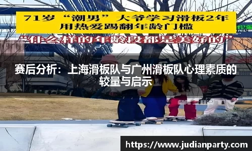 米乐YY易游