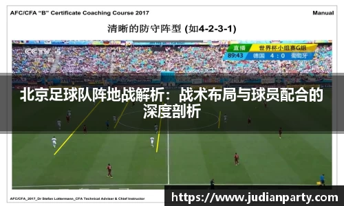 米乐YY易游