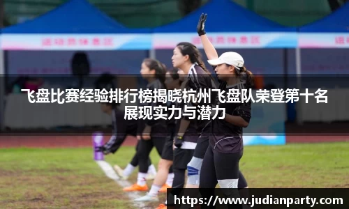 米乐YY易游