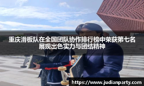 米乐YY易游