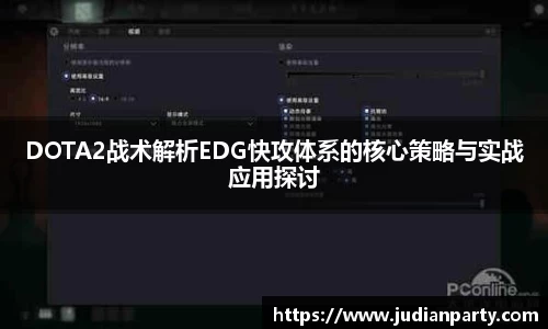 易游