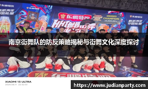 易游体育