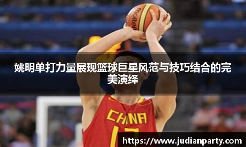 yy易游