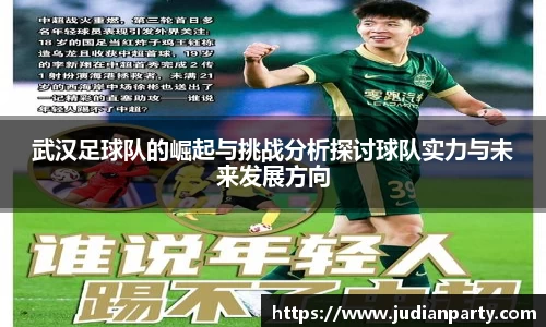 米乐YY易游