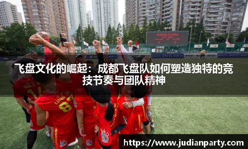 易游