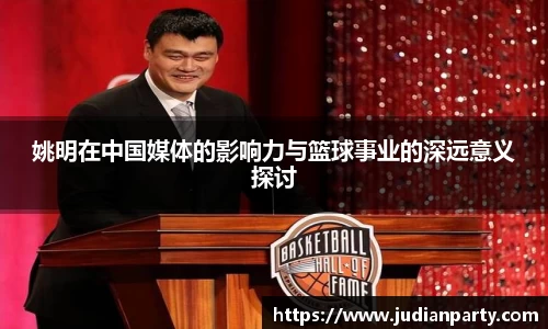 易游