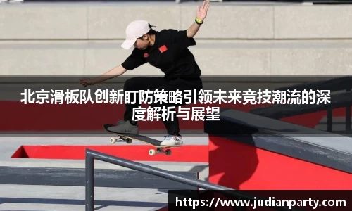 易游