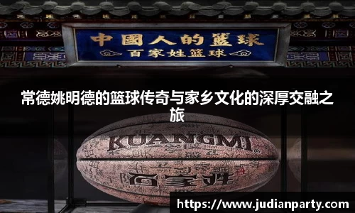 米乐YY易游