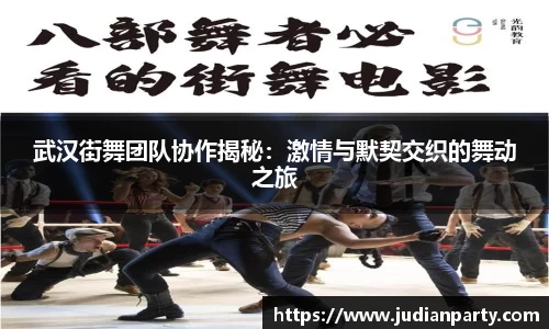 易游体育