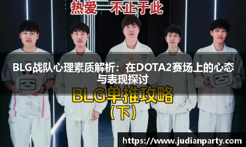 易游体育