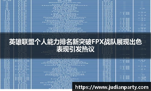 米乐YY易游