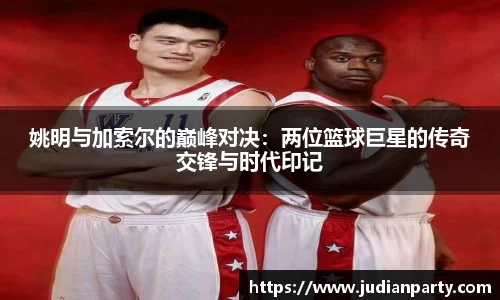 yy易游
