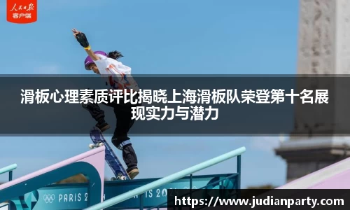 米乐YY易游