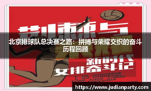 易游体育
