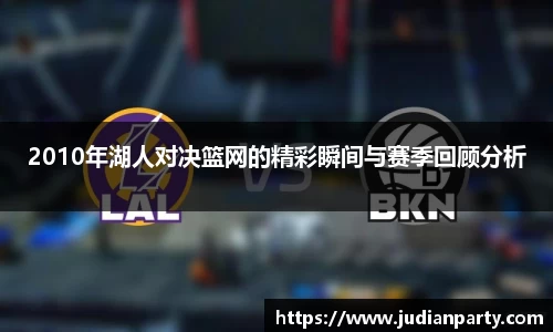 米乐YY易游