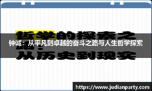yy易游