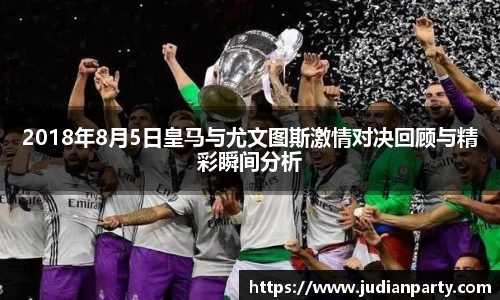 米乐YY易游
