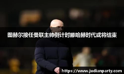 yy易游