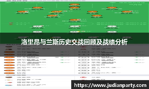 米乐YY易游