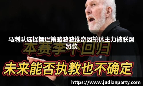 易游