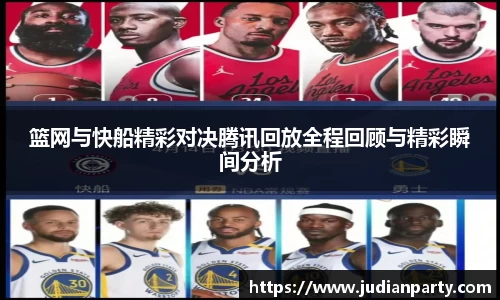 yy易游