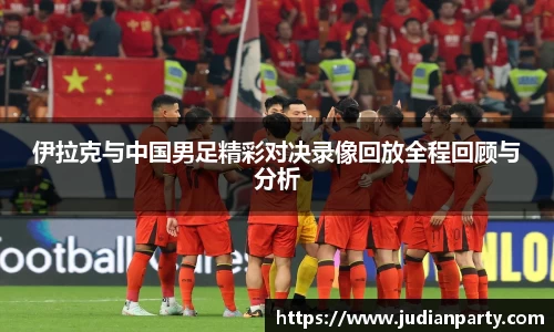 yy易游