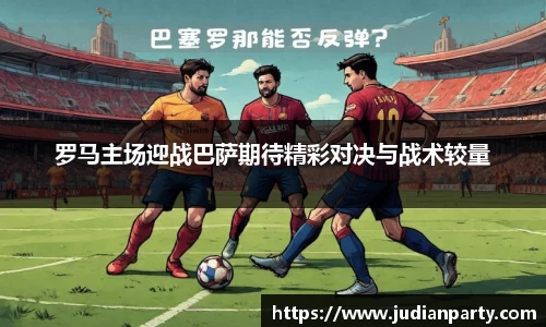 易游