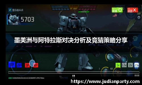米乐YY易游