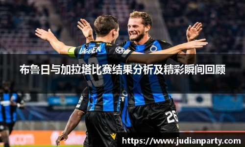 米乐YY易游