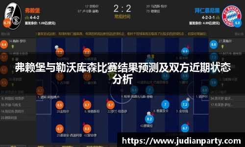 易游体育