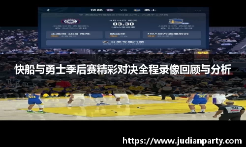 米乐YY易游
