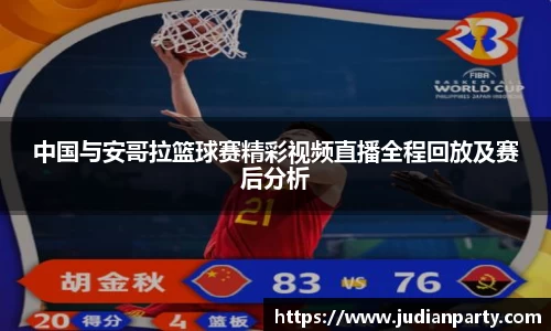米乐YY易游